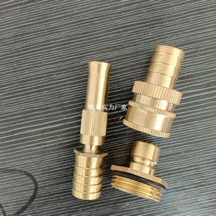 Copper Dc Spray Matching