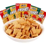 琥珀小米锅巴小包装迷你装怀旧追剧小零食吃货休闲食品网红