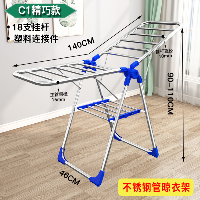 강화 재료 1.4m 단순