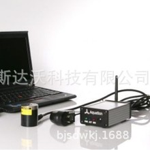 Aquation 经典在线叶绿素荧光仪
