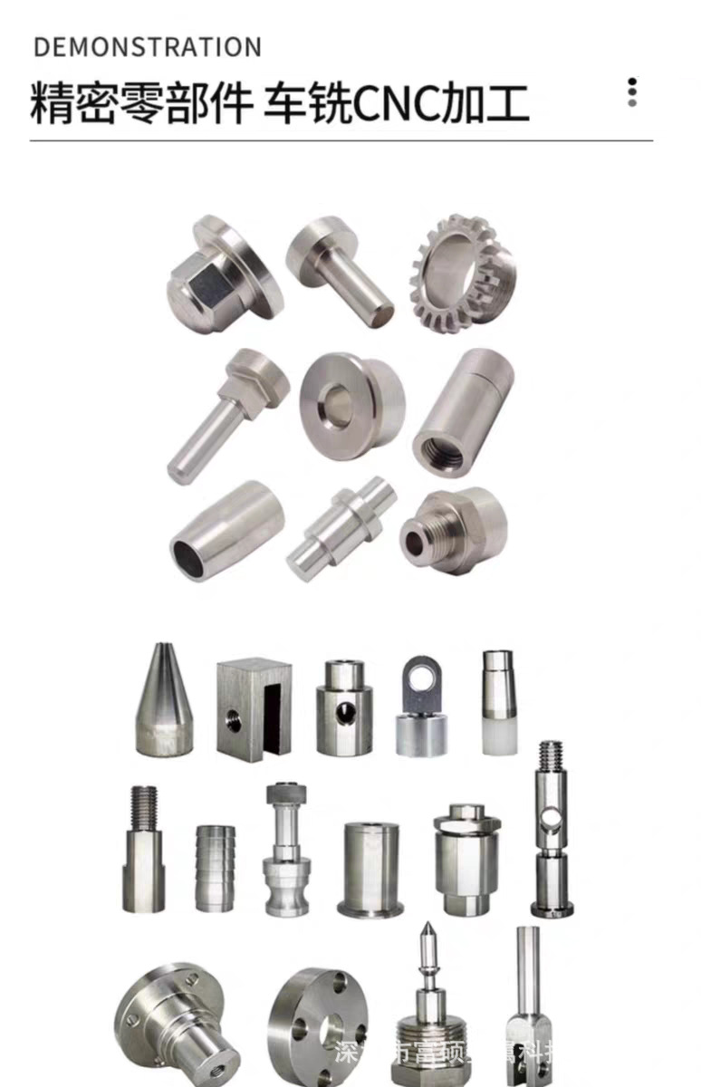 tb_image_share_1703253681393.j