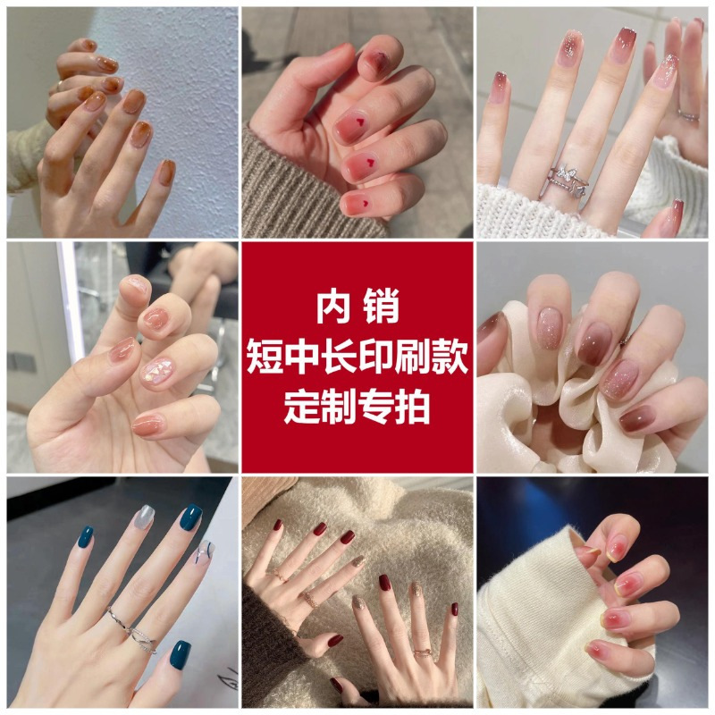 Customized Wearable Nail Patches, High-End Wearable Nails, Short Picture-Painted Nail Patches, Manicure Wearable Patches Wholesale