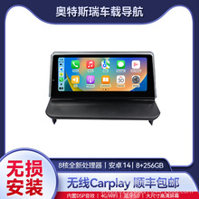 �m���04-11���֠���S40 C30 C70��׿�п��@ʾ����ý�w����һ�w�C