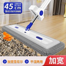 ѩ�᠖����ϴƽ���ϰѼӺ�ľ�ذ�ɝ���öղ���̖��Ͱ�ϲ�һ�σ�