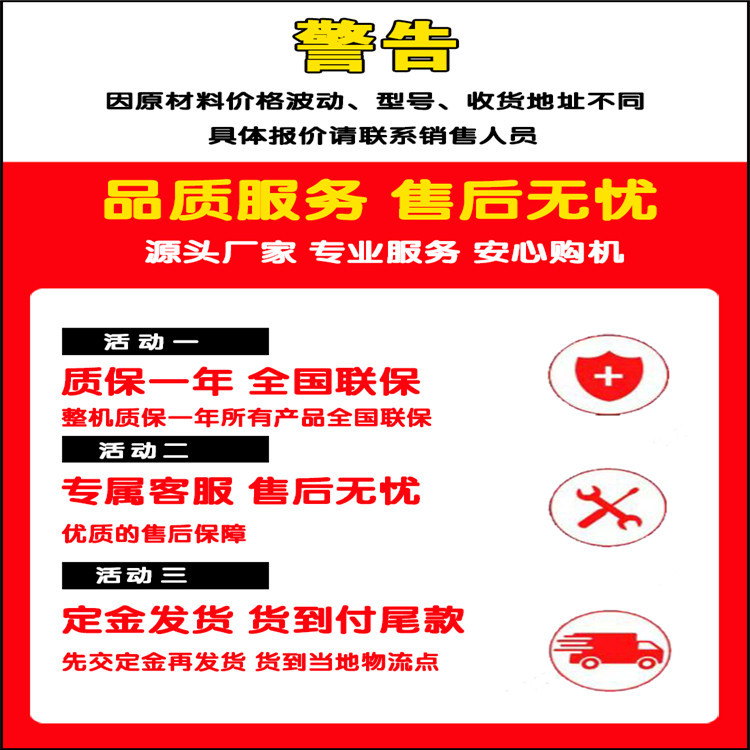 微信图片_20220221172634