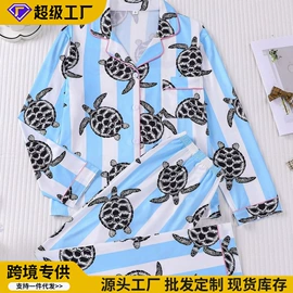 女士家居服;童家居服套装