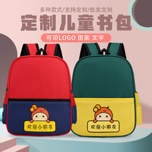 ���ƃ�ͯ����ӡlogo�D���o�����p�米��3-5�q�׃��@�����������l