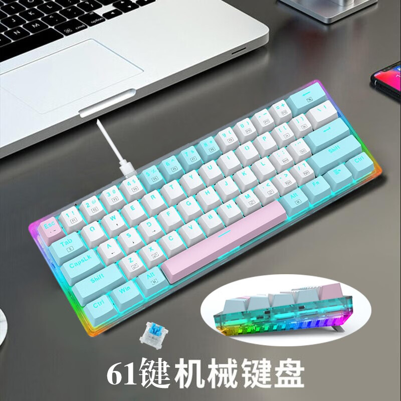 Z11T cable personalizado en caliente enchufe 61 teclado mecánico teclado de juegos de escritorio portátil teclado de eje rojo