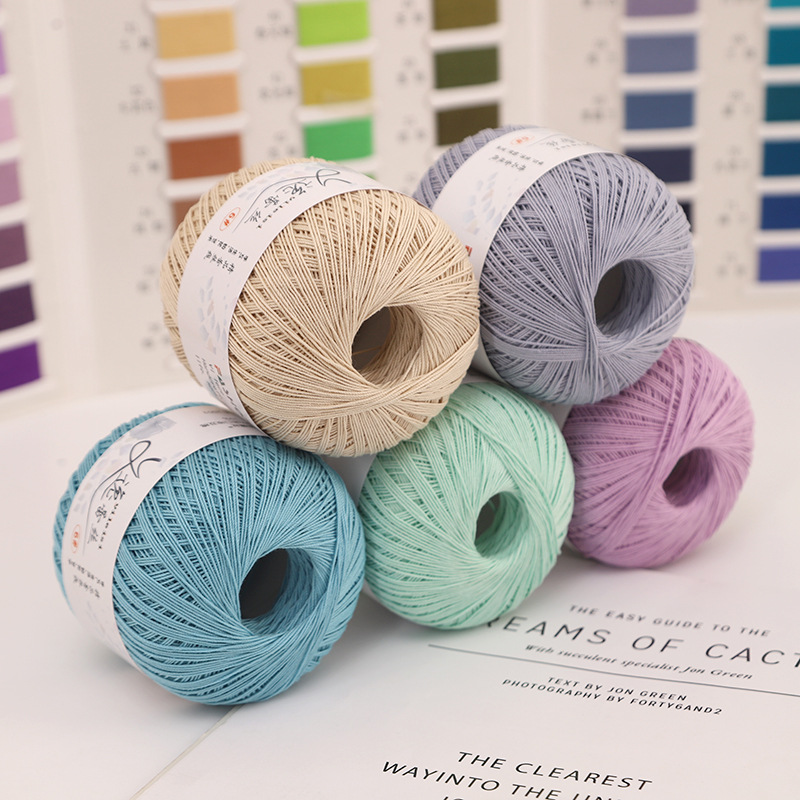 6号逸蕾丝线棉质线丝光棉手编中细钩织DIY材料包玩偶毛衣线钩针线