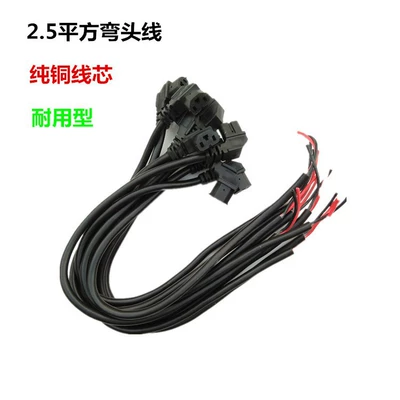 Elbow T-type pin tail power cord electric vehicle elbow cable electric vehicle 2.5 square curved wire charging cable
