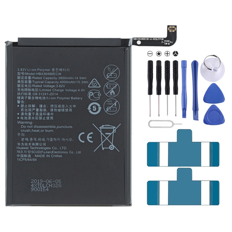 Para Huawei Nova 5Z Batería de polímero de iones de litio 4000mAh HB436486EC