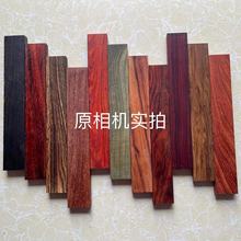 С�~��̴ľ���ֹ�DIYľ��̴�G̴��Ƭ����̴ľ���ë��߅�������l