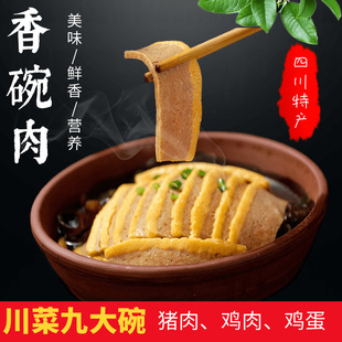 �������A�Ʋ˾Ƶ�ʳ�Ŀ�����u��ʳ���Ʒ�S�����l��ʳ���㼴ʳ