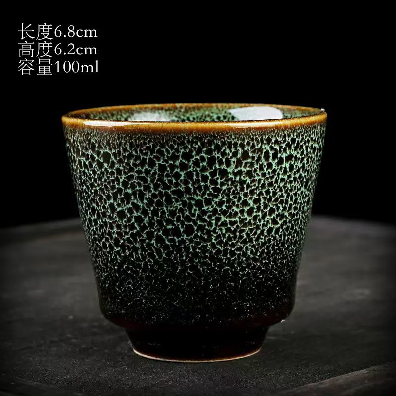 08년식 그린 (08nyeon-sik geurin)