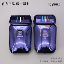 �Ƞ�X8/9ϵ�����������l���^��횵��l�ȵꌣ���ư���߅�ǹ��^����