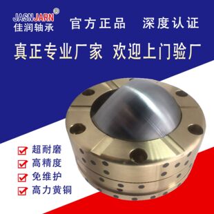 ����S��Ʒ�����Ȧ�B�U�����S�~����45̖��P������ĥ�M���S��
