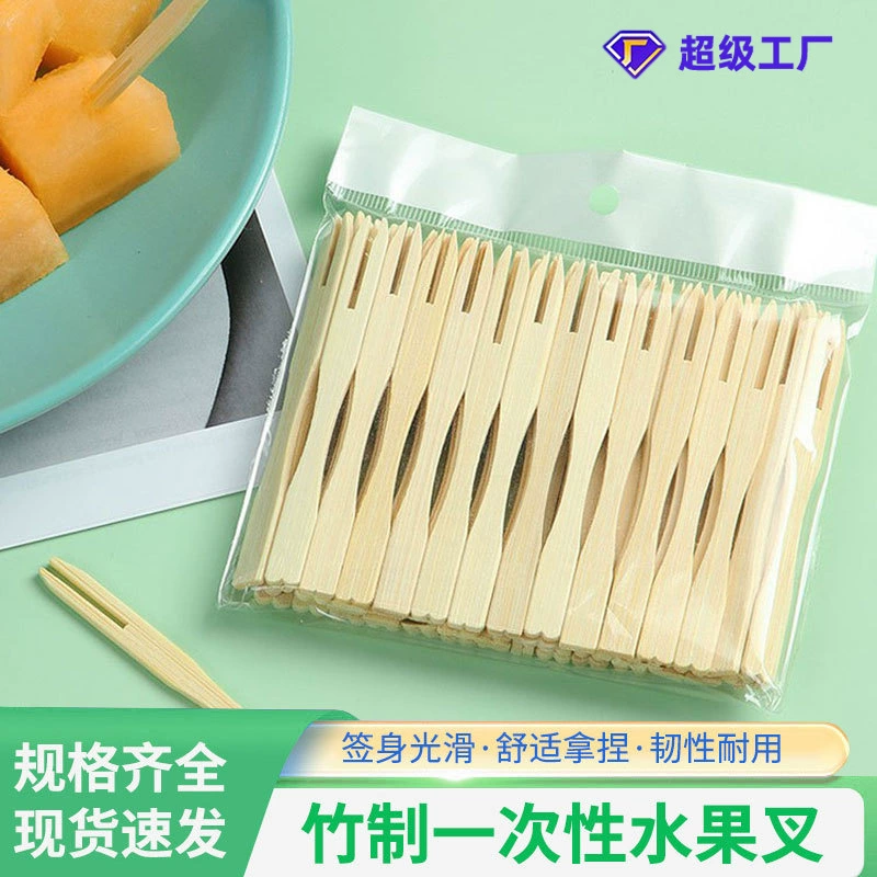 Одноразовые детские вилки для фруктов из бамбука в форме сердца, оптом от производителя для караоке-баров, клубов и дома.