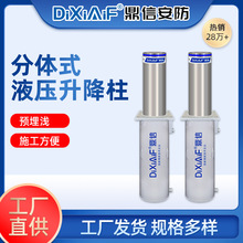 ȫԄӷwʽҺƄӸx·Ϸײsx·l