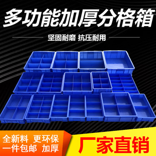 ���ϼӺ�����зָ��������ݽz�з�������ռ{������𹤾���