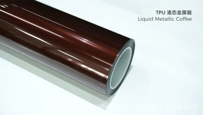 Car paint protective film: Glossy Ppf Car Paint - tpu-liquid-metal-coffee-15215m