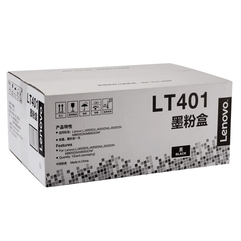 Оригинальный порошковый контейнер Lenovo LT401 LJ4000DN LJ5000DN M8650DN M8950DN LD401 Тонер-картридж