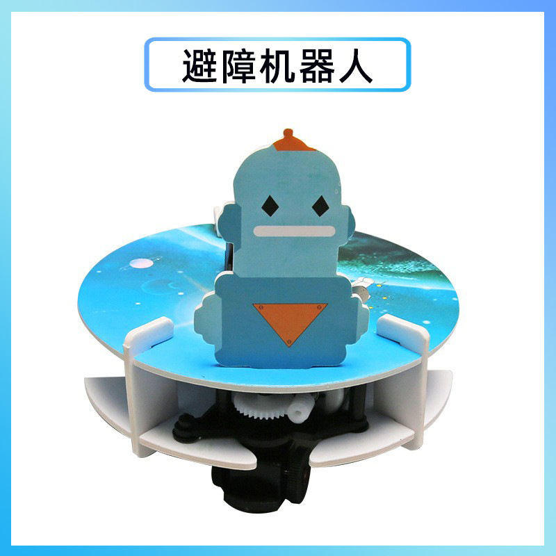 科学実験創客手揺発電diy手作り材料包科技小制作幼稚園祝日プレゼント|undefined