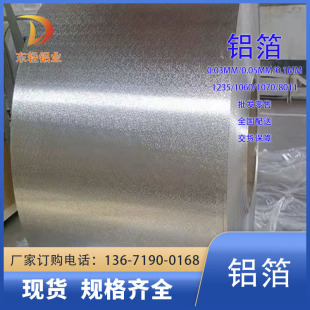 �F؛1235/8011�X�� ��� ܛ�BӲ�B�����X�� �X�Ͻ��