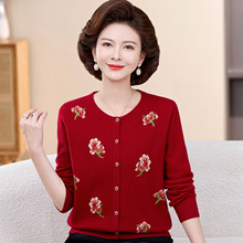 妈妈装针织衫100%羊毛圆领绣花小开衫中老年羊毛衫长袖百搭毛衣女