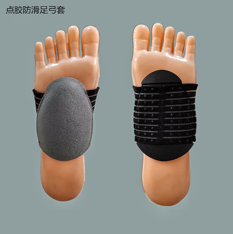 O1CN01WDx7vE1HQ0SJN8P2F_!!2216