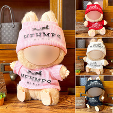 �H�·��m��������17cm�����Ɍ������������һ����������ͨ�÷��b