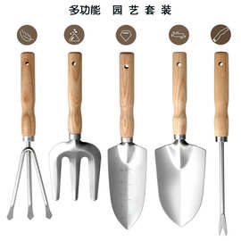 亚马逊不锈钢园艺铲花园林家用栽培种植工具挑根器园艺5件套木柄