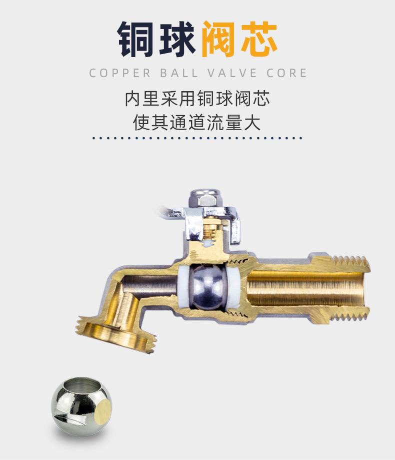 Tangke all-copper lockable washing machine faucet mop sink sink nickel-plated garden anti-theft outdoor faucet cross-border undefined