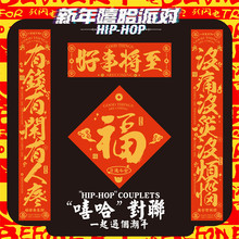 ����������2026�����R�ꌦ���T���҂��Ԅ������ᴺ�T�T�N