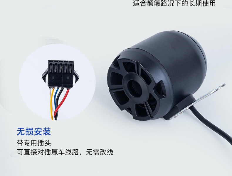 Motorcycle Bluetooth Speaker, Cross-Border Electric Vehicle Waterproof Led Light Speaker, Subwoofer, Riding Vehicle Rgb Speaker Box