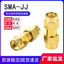 SMA�p���^���l�D����SMA-JJ SMA���DSMA�����݃��ֱͨ��̖���l�^