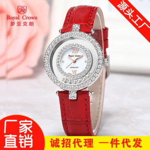 royal crown�}�������ֱ����eƤ�����Q��ʯ�r��Ů�����l3628