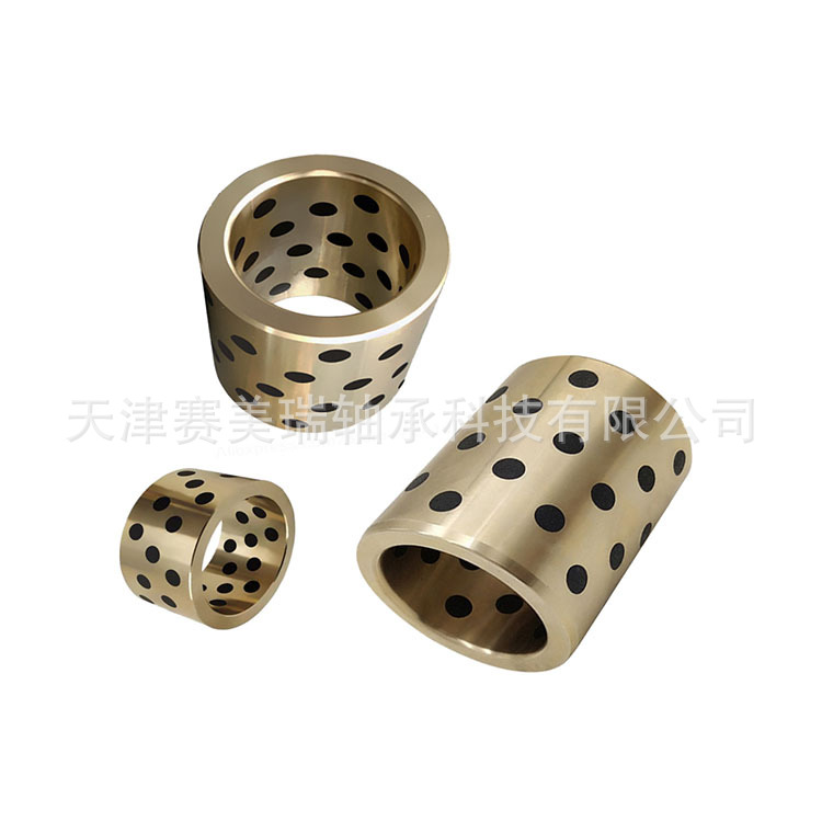 石墨铜套滑动轴承 耐磨铜套JFB606 自润滑铜套