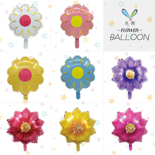 新款 韩国ins风 淡雅雏菊花朵造型铝膜气球 生日派对室外装饰布景