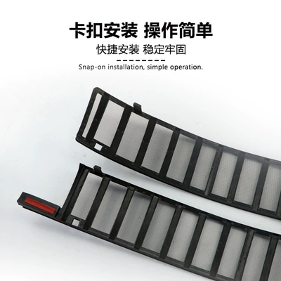 Insect-Proof Willow Modification Accessories — Automobile anti-insect net