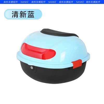 standard tail box for Yadi | Electric car tail box - light-pink-blue-no-specifications