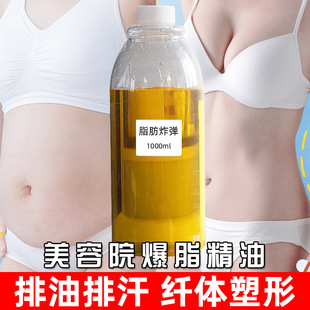 ����Ժ��֬�����ݴ���������ȫ���o�����Μp�w�w�ʰl�ᰴĦ���͸�