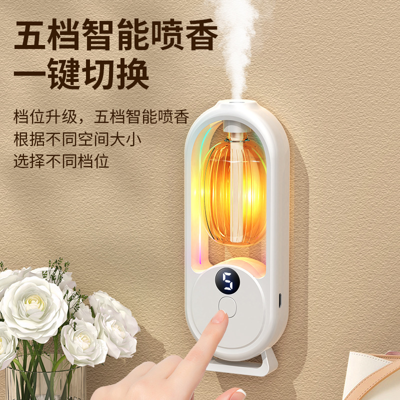 自動スプレー家庭用精油ホテル寝室トイレアロマディフューザー加湿器アロマディフューザー|undefined