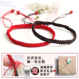 ����ͬ��^�l���һ�|��z�ֹ������������ƾW�t���^�l�t�K��