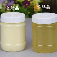 �����۷�����Ȼ�r���Ԯa����500g����С�����۶���Ұ��������