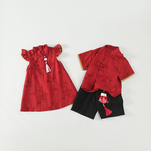 2025 Summer New Children's Tang Suit New Chinese Style Grasping Zhou Suit Sister and Brother Same Style Children's Kindergarten Wear and Rig Performance