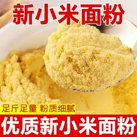 其他药食同源;其他滋补;灵芝