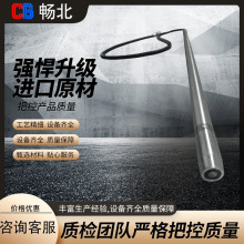 ��늗U偠t�c����c������Y���c��늘Oʯ����挣����1300��ߜ�