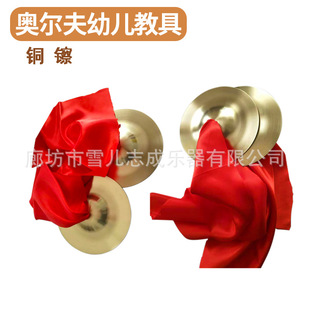 �W����ͯ��������t�I�~�d�̾�15cm 18cm 22cm���~�~���~��~�