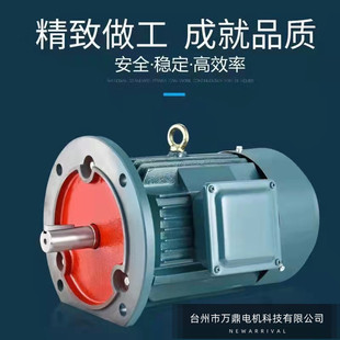 �f��늙C4-7.5KW��ʽY2ϵ���X�Ͻ����ஐ��늄әC