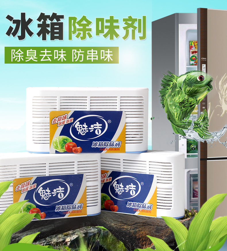 9777462038_778378987